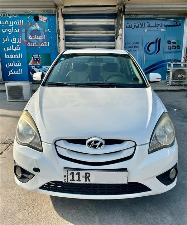 هیوندای ئەکسنت 2010  بۆ فرۆشتن لە عێراق -  بەغداد